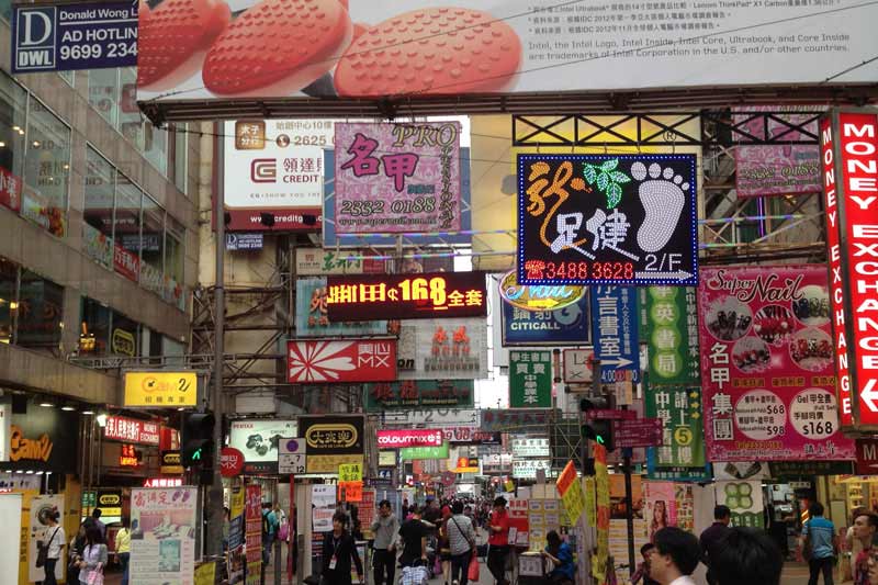 Hong Kong - Ein Incentive der Eventagentur creventiv Sinsheim